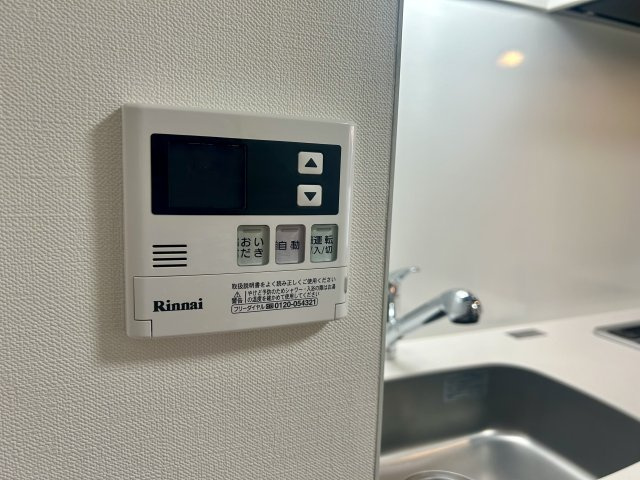 Log池上／ログ池上の設備|Log池上