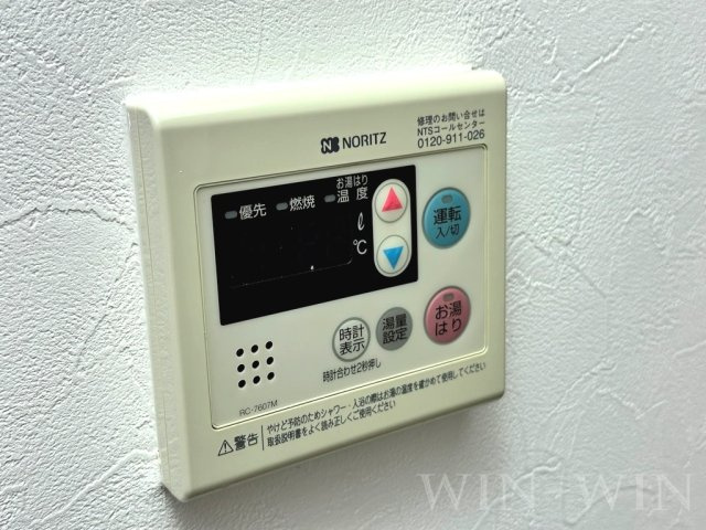 アンフィールドの設備|イメージ（同建物内別部屋の写真です）