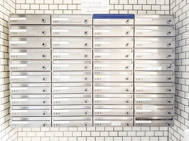 【設備】 | エンゼルハイム梅屋敷第2 | 郵便物を受け入れる住民共用のポスト。「集合ポスト」とも呼びます。ここもまた、マンションの「顔」のひとつです。～即日のご見学可能～　お問合せはお気軽にどうぞ。
