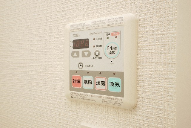 プレミアムコート谷町４丁目の設備