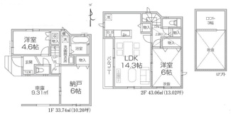 【間取り】 | 新座市新堀3期　全1棟　A号棟 | 新座市新堀第3期　全1棟　A号棟