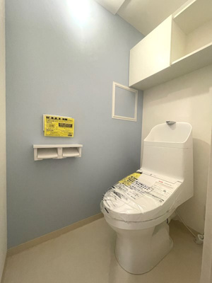 【トイレ】 | シークレフ北浜 | 落ち着いた色調のトイレです