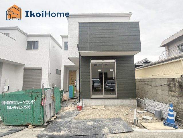 明石市大久保町八木　全2棟2号棟　新築戸建　