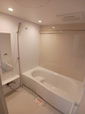 【浴室】 | フォルトゥーナ西岡屋Ⅱ