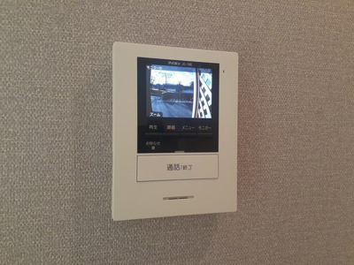 【セキュリティ】 | ラッフィナート