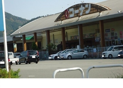 【周辺】 | ラッフィナート | コーナン篠山店様まで1200m