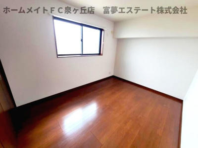 【洋室】 | メゾネットアーリア