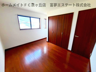 【洋室】 | メゾネットアーリア