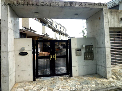 【エントランス】 | メゾネットアーリア