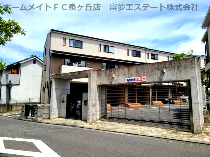メゾネットアーリアの外観