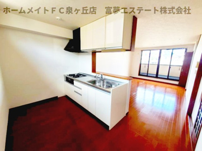 【居間・リビング】 | メゾネットアーリア