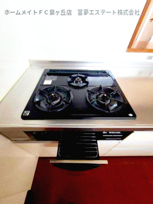 【キッチン】 | メゾネットアーリア