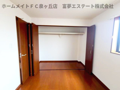 【収納】 | メゾネットアーリア