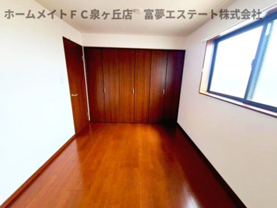 【洋室】 | メゾネットアーリア