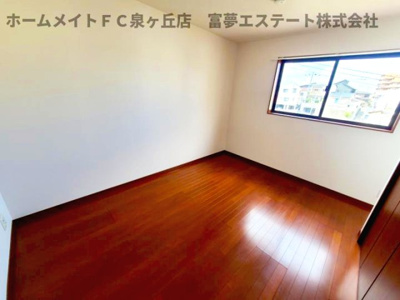 【洋室】 | メゾネットアーリア