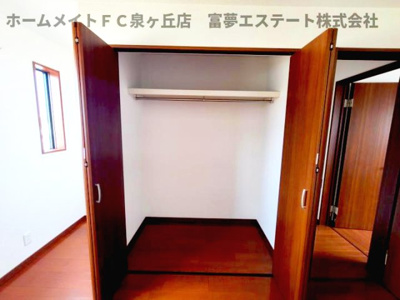 【収納】 | メゾネットアーリア