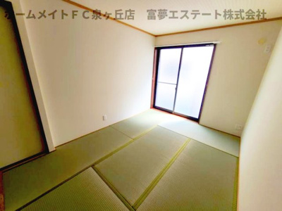 【和室】 | メゾネットアーリア