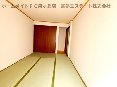 【和室】 | メゾネットアーリア