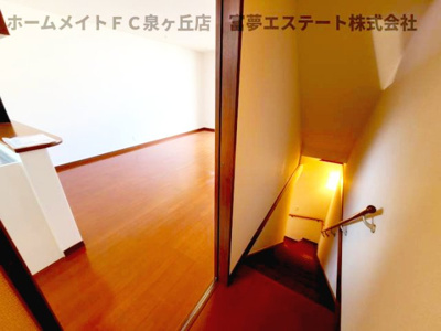 【内装】 | メゾネットアーリア