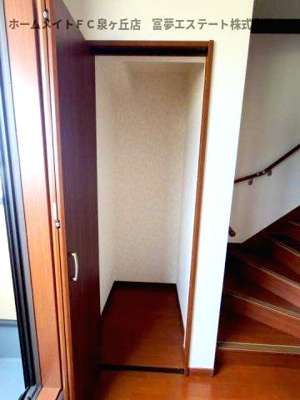 【収納】 | メゾネットアーリア