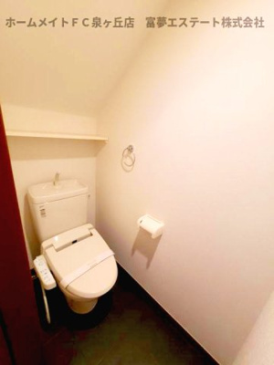 【トイレ】 | メゾネットアーリア