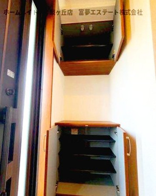 【玄関】 | メゾネットアーリア