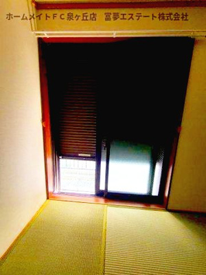 【セキュリティ】 | メゾネットアーリア