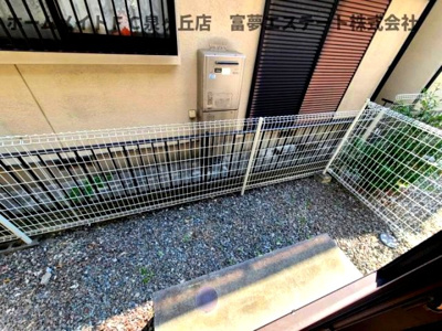 【庭】 | メゾネットアーリア