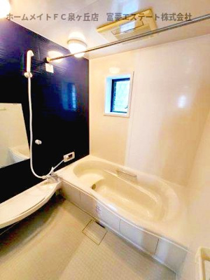 【浴室】 | メゾネットアーリア