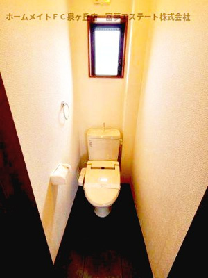 【トイレ】 | メゾネットアーリア