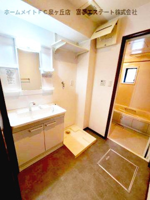 【洗面所】 | メゾネットアーリア