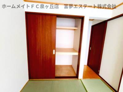 【収納】 | メゾネットアーリア