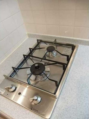 【キッチン】 | ガーラ・ステーション菊川