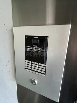 【セキュリティ】 | 第Ⅱマンションアトラス