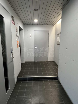 【ロビー】 | 第Ⅱマンションアトラス