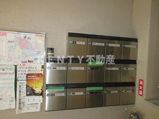 【その他共用部分】