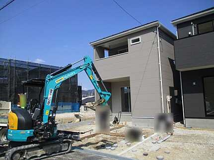 佐伯区五日市町大字美鈴園