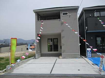 佐伯区五日市町大字美鈴園の外観