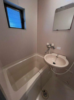 【浴室】 | サンハイツフラワームーン