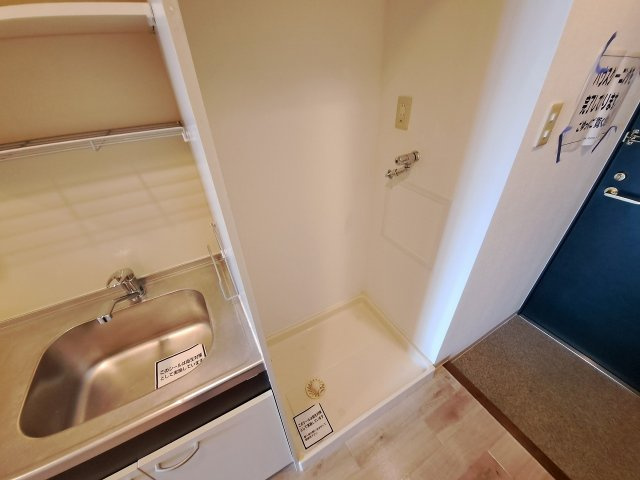 エル・セレーノ武庫川のその他