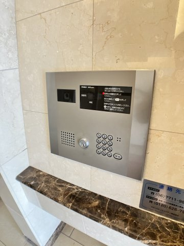 プレサンス城北公園アクアージュのセキュリティ