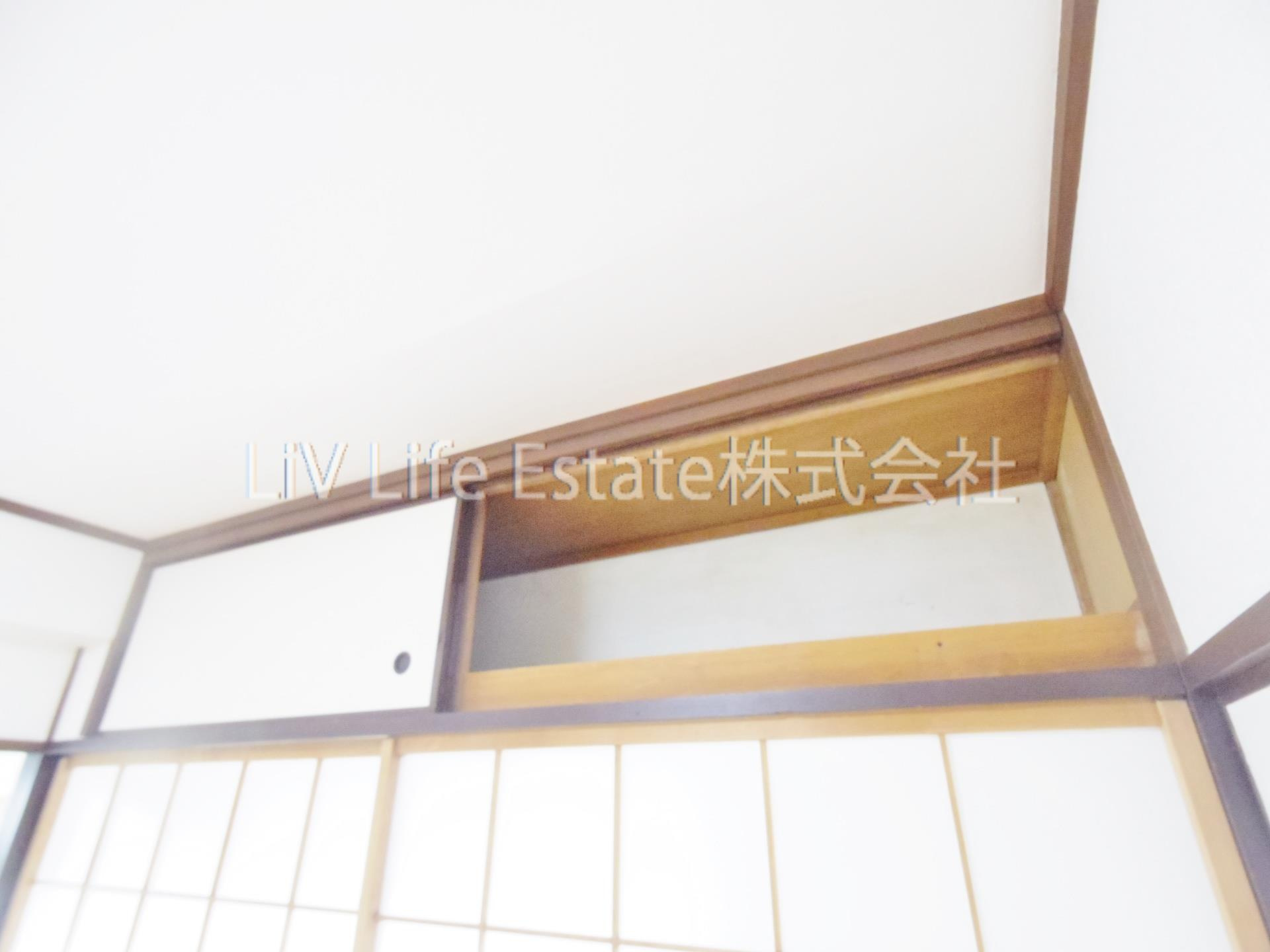 青木ビル(アオキビル)のその他