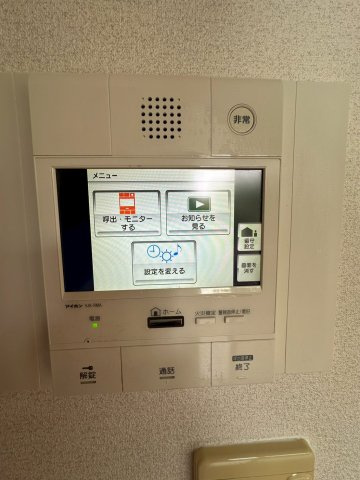 グランドメゾン万博公園南の設備