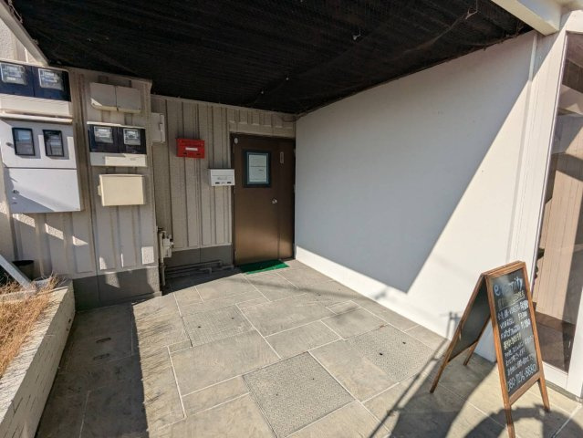 【その他】 | 収益　柳川市　京町20-1　店舗