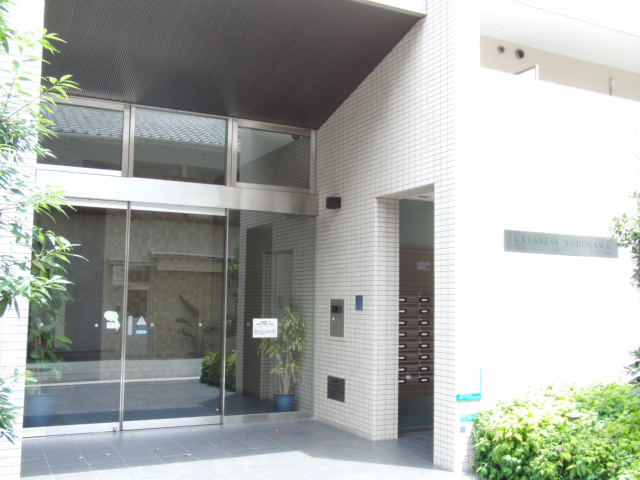 アーバネス淀川のロビー