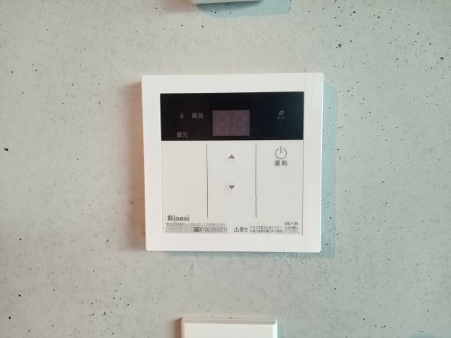 狛江市東和泉１丁目の賃貸マンションの設備