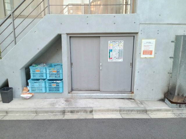 狛江市東和泉１丁目の賃貸マンションのその他共用部分