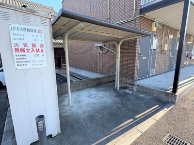 【その他】 | レオパレスマーメイドⅢ