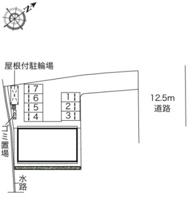【その他】 | レオネクストサンマーク滝野