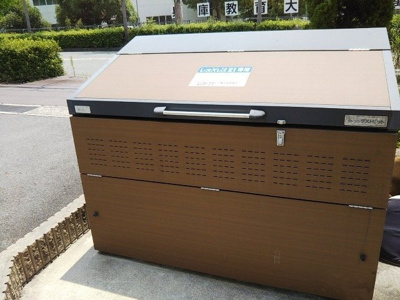 【その他】 | レオネクストｎａｇｏｍｉ